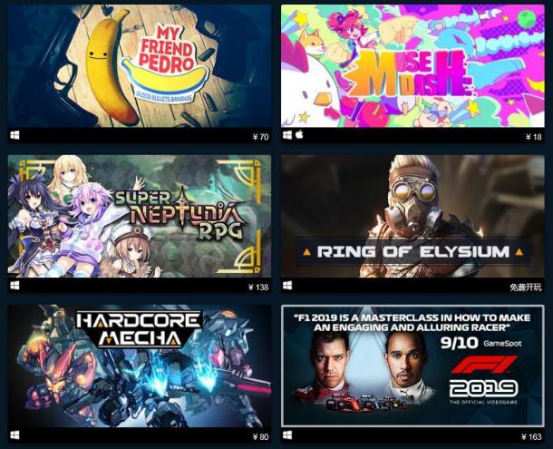 Steam發(fā)布6月最熱新品游戲 《歧路旅人》《赤痕》在列