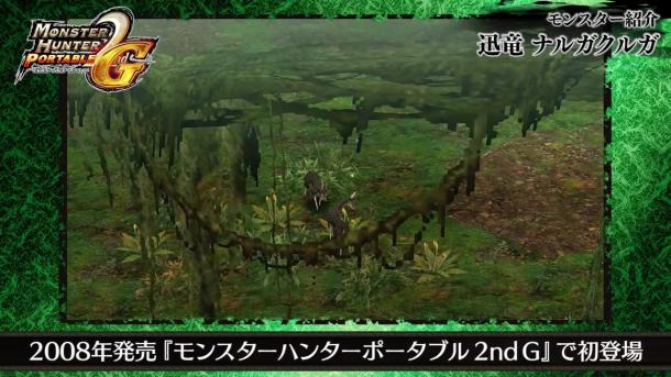 《怪物獵人世界：冰原》新實機視頻展示迅龍