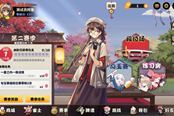 美少女日麻游戏《雀姬》上架Steam 抢先体验开启