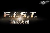 国产类银河恶魔城游戏《暗影火炬》主创采访