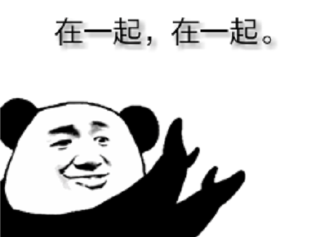 疑《三國(guó)殺OL》九區(qū)歸一，玩家終于要在一起了？