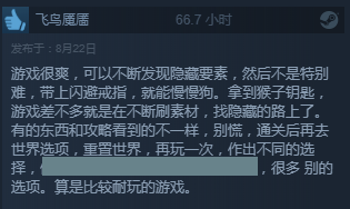 “这游戏真香” 《遗迹：灰烬重生》Steam好评率89%