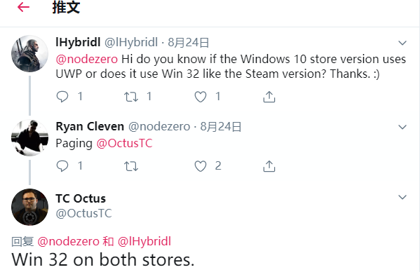 《戰(zhàn)爭機器5》PC版使用的是Win32 Steam支持Win7系統(tǒng)