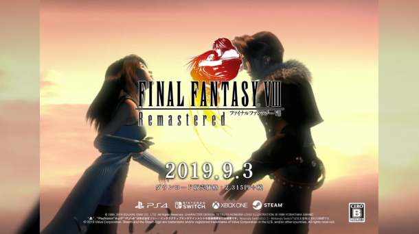 男女主親密共舞 《最終幻想8：重制版》宣傳影像公開