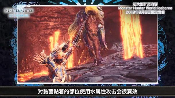 掌控生化武器的兽龙 《怪物猎人世界：冰原》碎龙中文介绍影像