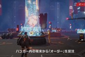 《机甲战魔》公开游戏流程介绍短片