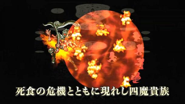 24年经典重燃 SE《浪漫沙加3：HD重制版》11月11日发售