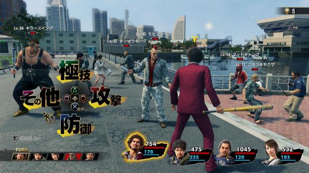 PS4新作《如龍7》新情報(bào)透露 劇情概要及玩法特點(diǎn)介紹