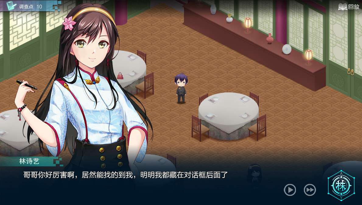 十二刻度的月计时图片