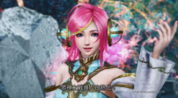 TGS：《大蛇3終極版》發(fā)售日公布 簡中版同步發(fā)售