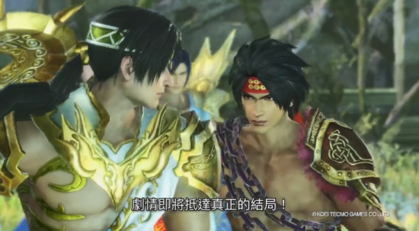 TGS：《大蛇3終極版》發(fā)售日公布 簡中版同步發(fā)售
