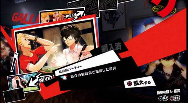 新要素大集合！《女神異聞錄5R》新截圖公開