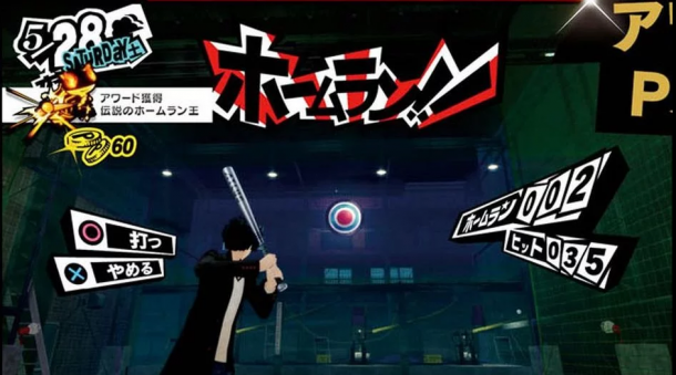 新要素大集合！《女神異聞錄5R》新截圖公開