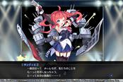 《碧蓝航线Crosswave》中文版或圣诞后发售