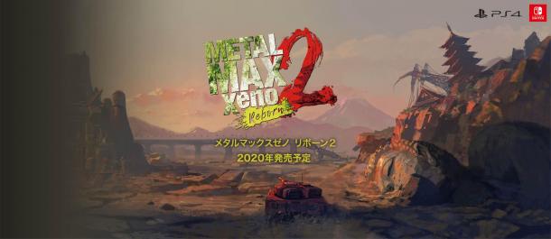 30年经典多部新作齐发！新世代《重装机兵》预告片公布