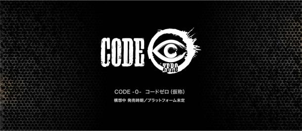 30年经典多部新作齐发！新世代《重装机兵》预告片公布