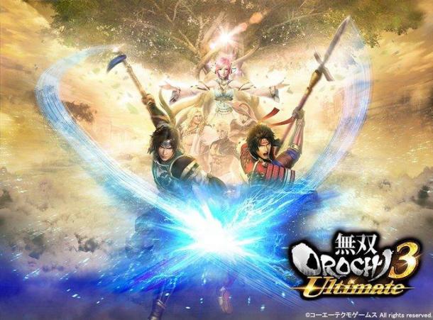 《無雙大蛇3：終極版》雙人玩法畫面新要素 適當(dāng)改進(jìn)更易玩