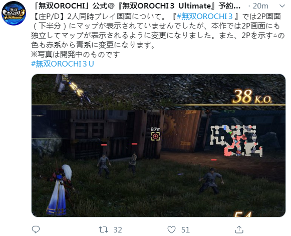 《無雙大蛇3：終極版》雙人玩法畫面新要素 適當(dāng)改進(jìn)更易玩