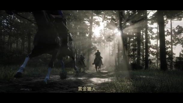 高清西部生活 《荒野大鏢客2》PC版上市預(yù)告片公布