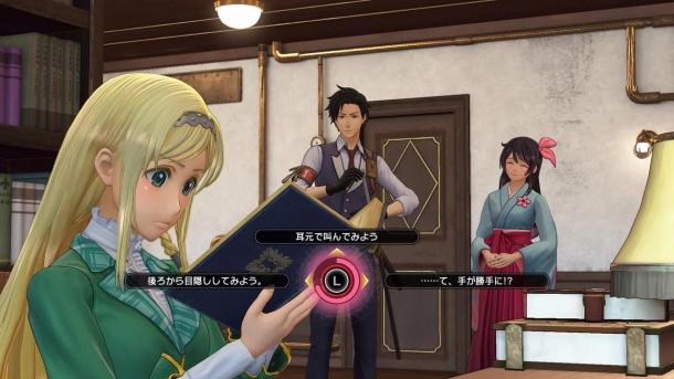 《新櫻花大戰(zhàn)》PS4版Demo細節(jié)及新截圖公布