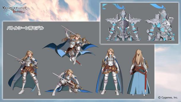 還原度很高《碧藍幻想VS》新設(shè)計圖及預(yù)告片公布