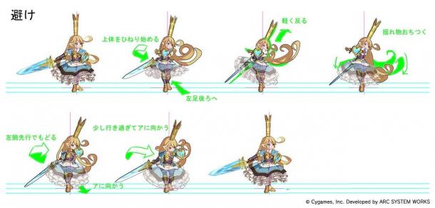 還原度很高《碧藍幻想VS》新設(shè)計圖及預(yù)告片公布