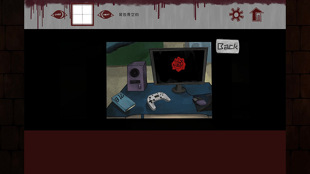 瑪斯卡的面具圖片