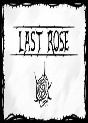 最后的玫瑰图片