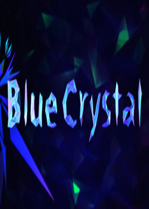 蓝水晶