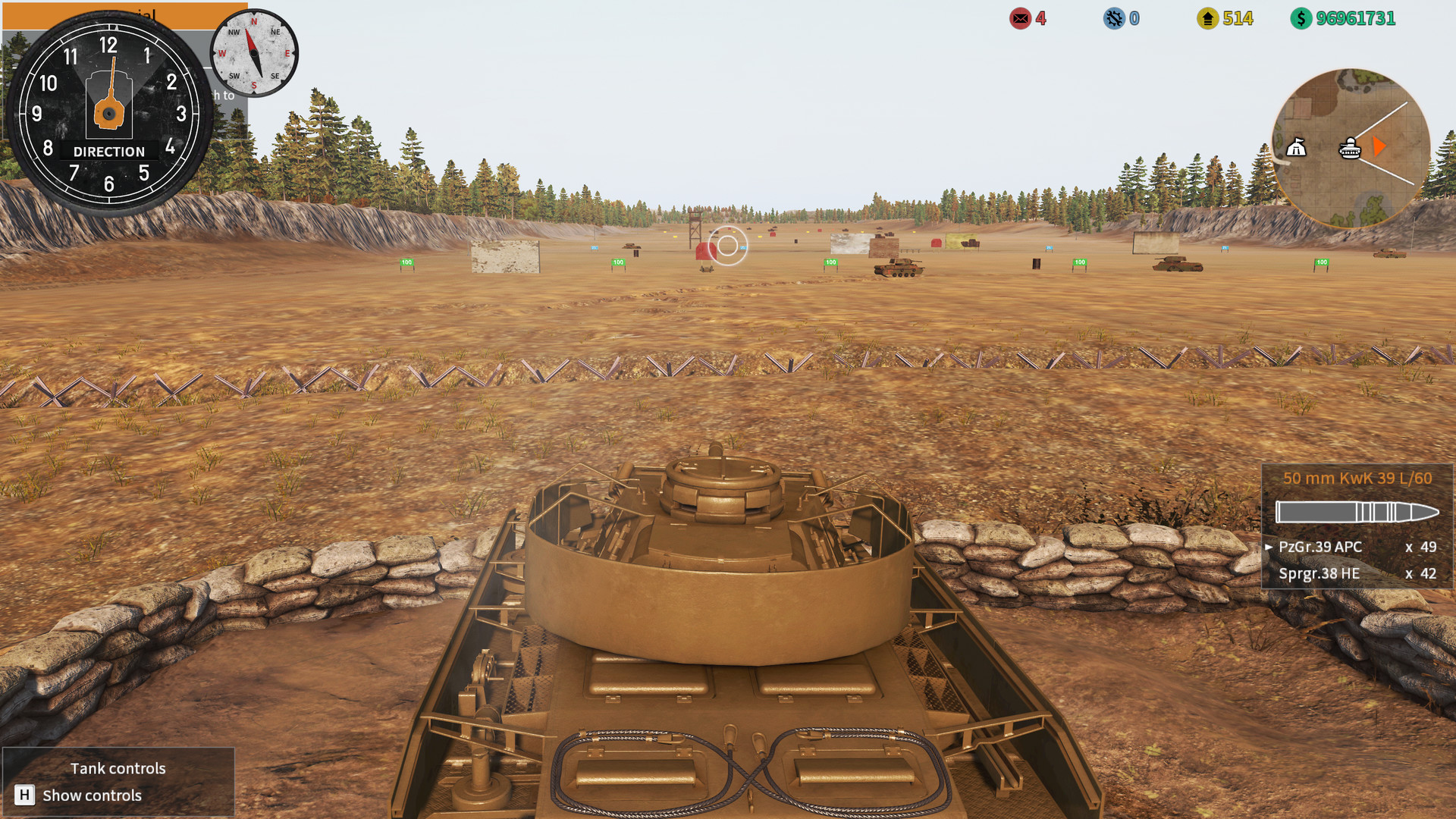 坦克修理模拟图片