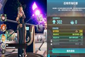 无尽宇宙雅娜人物技能及卡牌搭配心得
