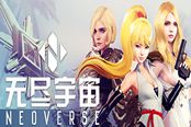 无尽宇宙保持血量技巧分享