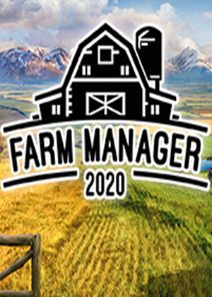 农场经理2020图片