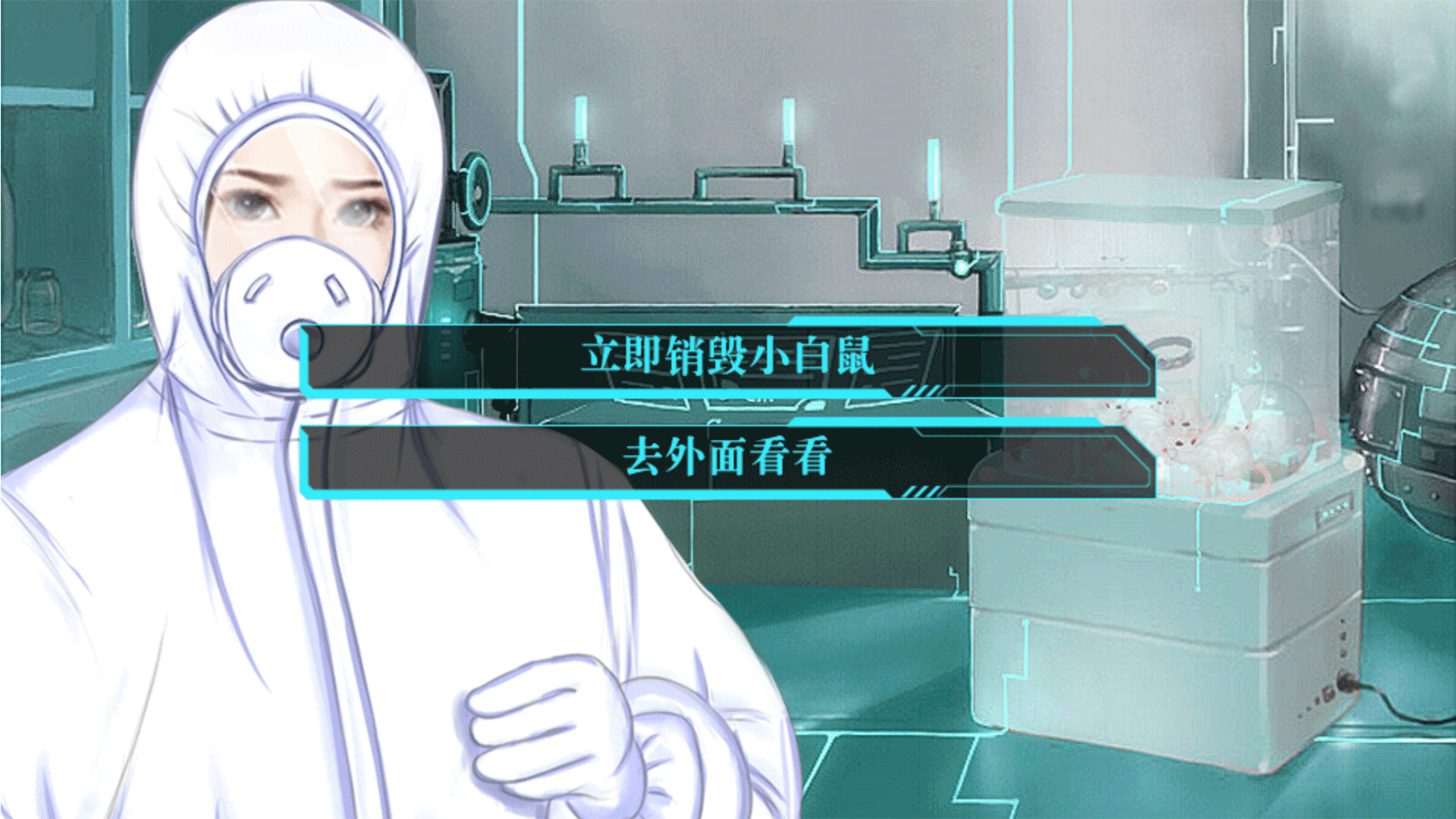 末日临晓图片