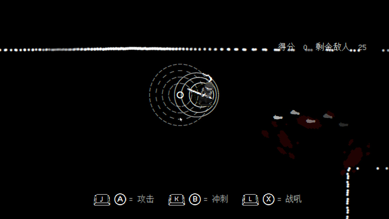 盲剑2图片