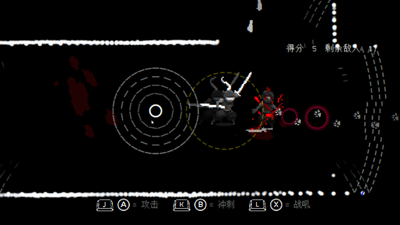 盲剑2图片