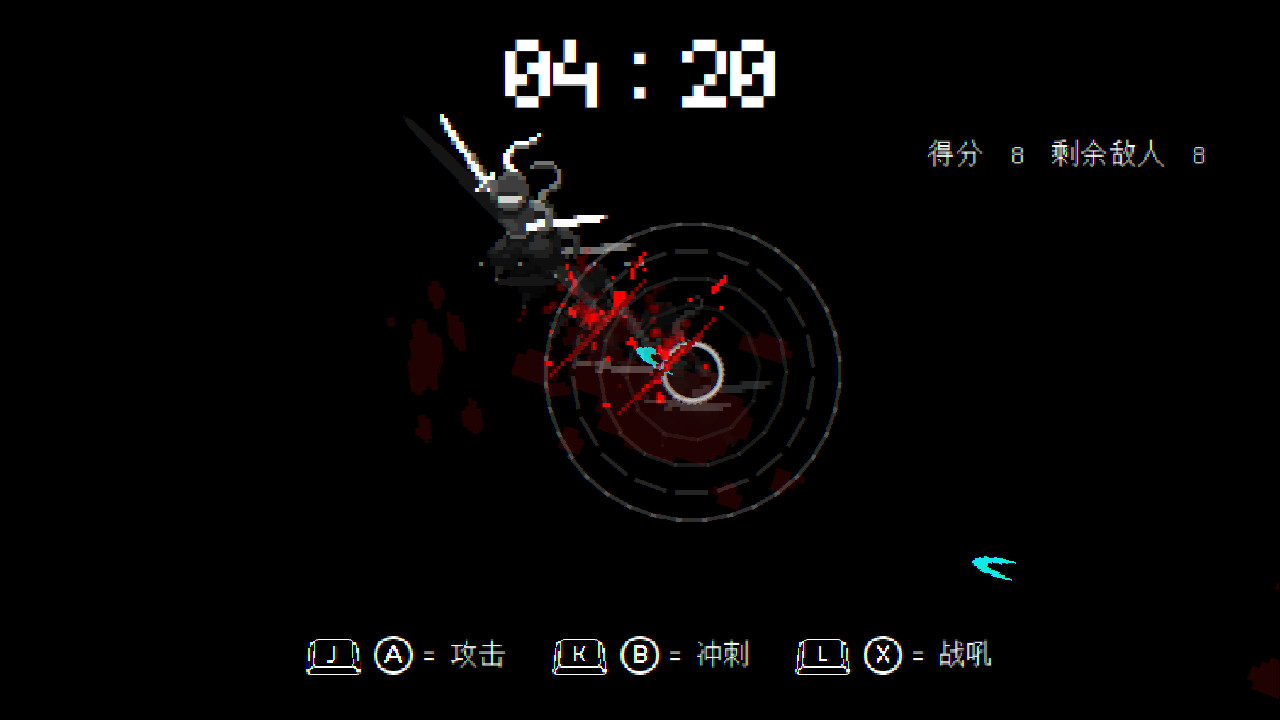 盲剑2图片