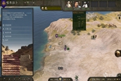 騎馬與砍殺2刷兵bug分享
