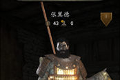 騎馬與砍殺2三國(guó)人物捏臉代碼分享
