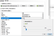 侠隐阁N卡设置教程
