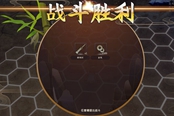 侠隐阁令狐锦打法攻略