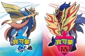 寶可夢劍盾s6龍核穩(wěn)定隊分享