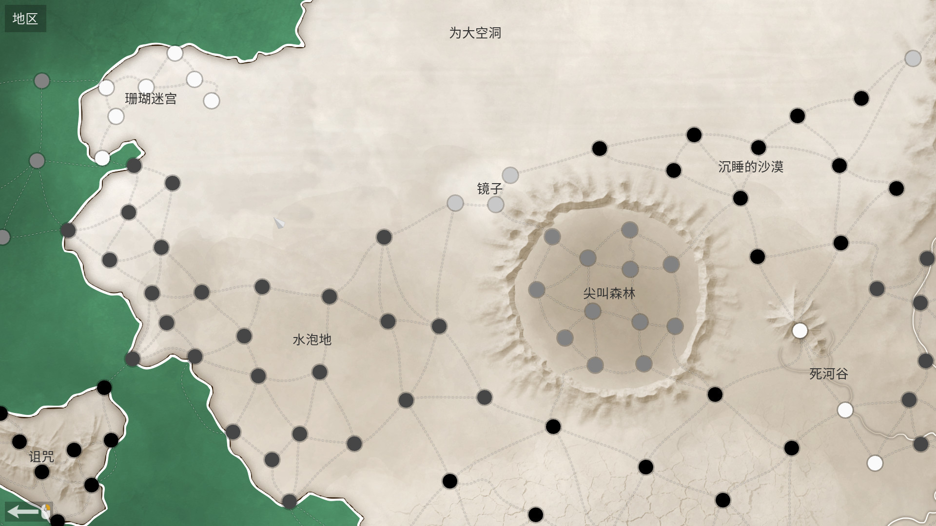 高级战略：入控图片