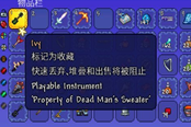 泰拉瑞亞1.4全樂器武器分享