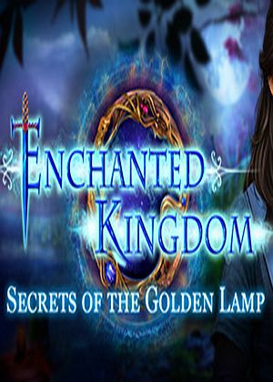 魔法王国：金灯的秘密珍藏版