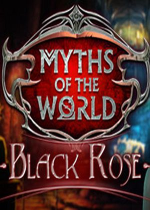 世界神话：黑玫瑰珍藏版