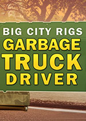 大城市卡车司机：垃圾车司机