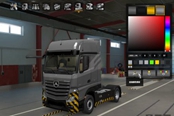 欧洲卡车模拟2存档替换教程
