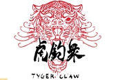 赛博朋克2077夜之城帮派资料及Logo分享