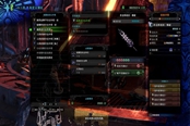 怪物獵人世界冰原煌黑龍武器幻化方法